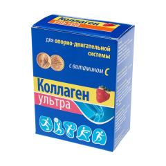 Коллаген Ультра+С порошок 8г №7 (клубника)