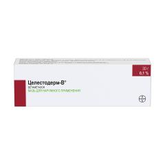 Целестодерм-В мазь 0,1% 30г