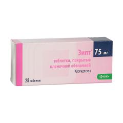 Зилт таблетки покрытые оболочкой 75мг №28