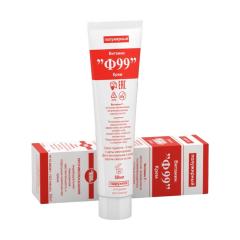 Витамин Ф99 крем полужирный 50г