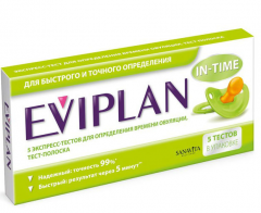 Эвиплан Ин-Тайм тест на овуляцию №5