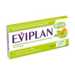 Эвиплан Ин-Тайм тест на овуляцию №5