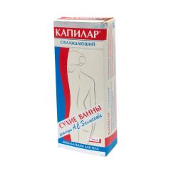 Капилар крем-бальзам для тела 75г