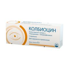 Колбиоцин мазь глазная 5г