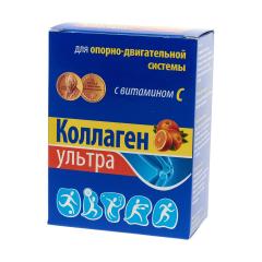 Коллаген Ультра+С порошок 8г №7 (апельсин)
