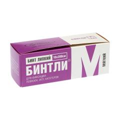 Бинт липкий проницаемый М 200Х10см