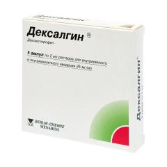 Дексалгин раствор для инъекций 25мг/мл 2мл №5