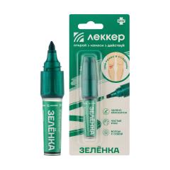 Леккер-Бриллиантовый зеленый маркер 1% 5мл