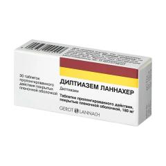 Дилтиазем Ланнахер таблетки покрытые оболочкой 180мг №30