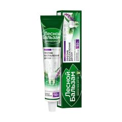 Лесной бальзам зубная паста шалфей/алоэ 75мл