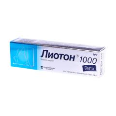 Лиотон 1000 гель 1000 ЕД/г 50г