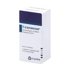 Ксалаком капли глазные 2,5мл