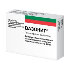 Вазонит таблетки пролонгированные 600мг №20
