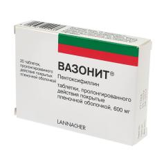 Вазонит таблетки пролонгированные 600мг №20