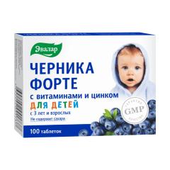 Черника форте Витамины/цинк таблетки 250мг Эвалар №100
