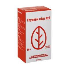 Сбор грудной №2 Здоровье 50г