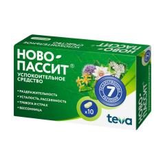 Ново-Пассит таблетки №10