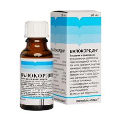 Валокордин капли 20мл