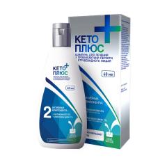 Кето плюс шампунь 60мл