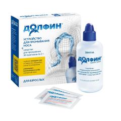 Долфин устройство 240мл (средство пакет 2г №30) для взрослых
