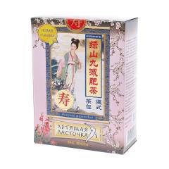 Летящая ласточка чай Яблоко 3г №20