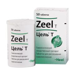 Цель Т таблетки сублингв. №50