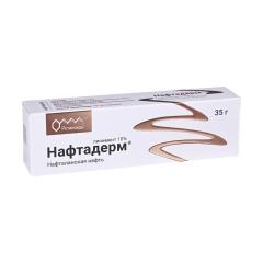 Нафтадерм линимент 10% 35г