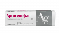Аргосульфан крем 2% 40г