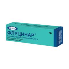 Флуцинар мазь 0,025% 15г