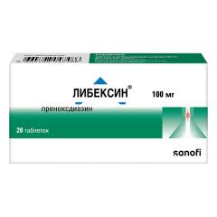 Либексин таблетки 100мг №20