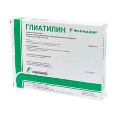 Глиатилин раствор внутривенно и внутримышечно 1г 4мл №3
