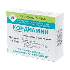 Кордиамин раствор для инъекций 25% 1мл №10