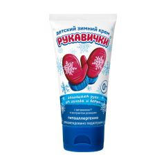 Морозко крем для рук Рукавички 50мл