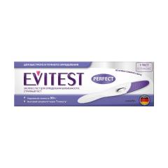 Эвитест тест для определения беременности Перфект