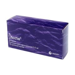 Овестин суппозитории вагинальные 0,5мг №15