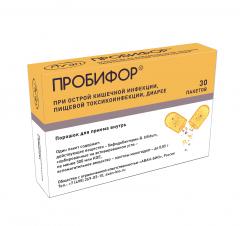 Пробифор порошок 5 доз №30