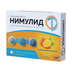 Нимулид таблетки диспергируемые 100мг №20