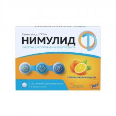 Нимулид таблетки диспергируемые 100мг №20