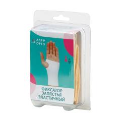 Алеф фиксатор запястья новинка ФЗН р.S