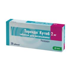 Торендо Ку-таб таблетки диспергируемые 2мг №30