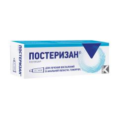Постеризан мазь 25г