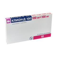 Клион-Д таблетки вагинальные 100мг №10
