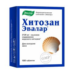 Хитозан таблетки 500мг Эвалар №100