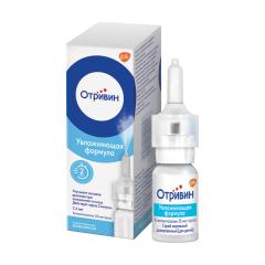 Отривин спрей назальный 140мкг/доза 10мл