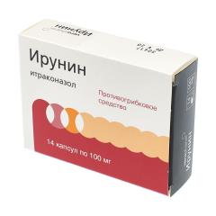 Ирунин капсулы 100мг №14