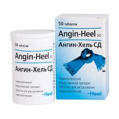 Ангин-Хель СД таблетки сублингв. №50