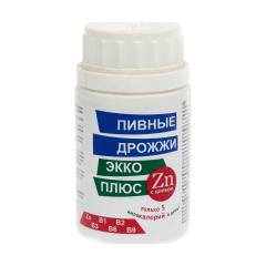 Дрожжи пивные Экко плюс Цинк таблетки №100