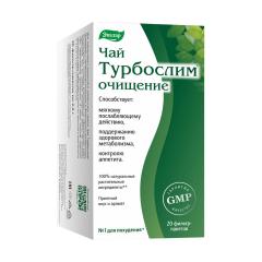 Турбослим чай Очищение 2г Эвалар №20