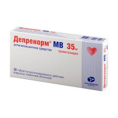 Депренорм МВ таблетки покрытые оболочкой 35мг №30