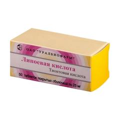 Липоевая кислота таблетки 25мг №50